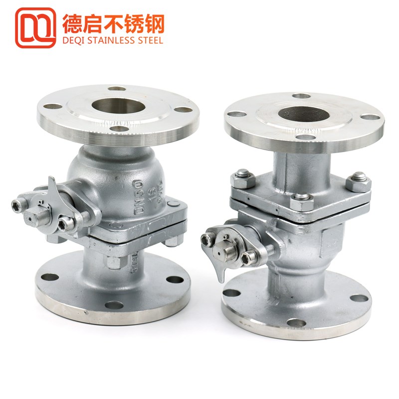 不锈钢法兰球阀304国标Q41F-16P DN25 50 65 80 100法兰式
