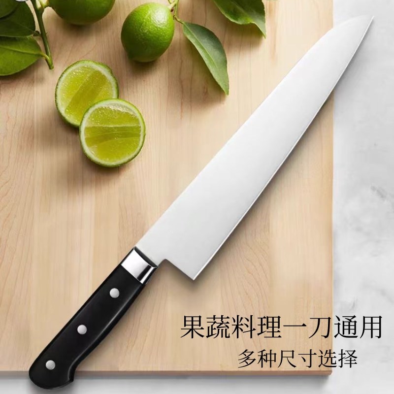 水果刀加长商用瓜果刀多用刀ktv水果拼盘切西瓜寿司刀鱼生刀