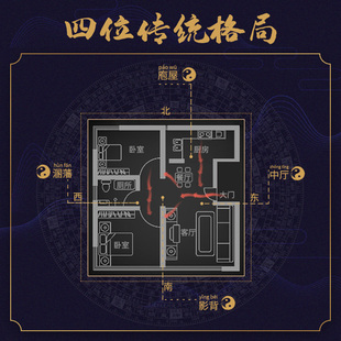 珠帘拱形桃木葫芦珠子挂帘玄关软隔断卫生间卧室免打孔半遮挡门帘