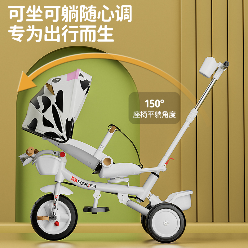 永久儿童三轮车溜娃神器手推车轻便可折叠可坐可躺宝宝婴儿遛娃车