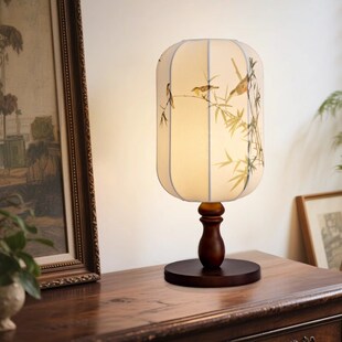 宋代美学实木卧室台灯床头灯新中式喜鹊竹叶装饰氛围布艺简雅灯具
