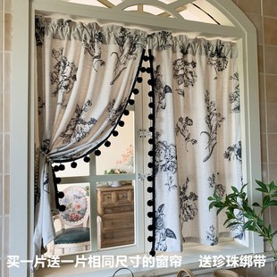 美式 法式 遮光布遮阳防紫外线半遮光窗帘免打孔阳台客厅卧室落地窗