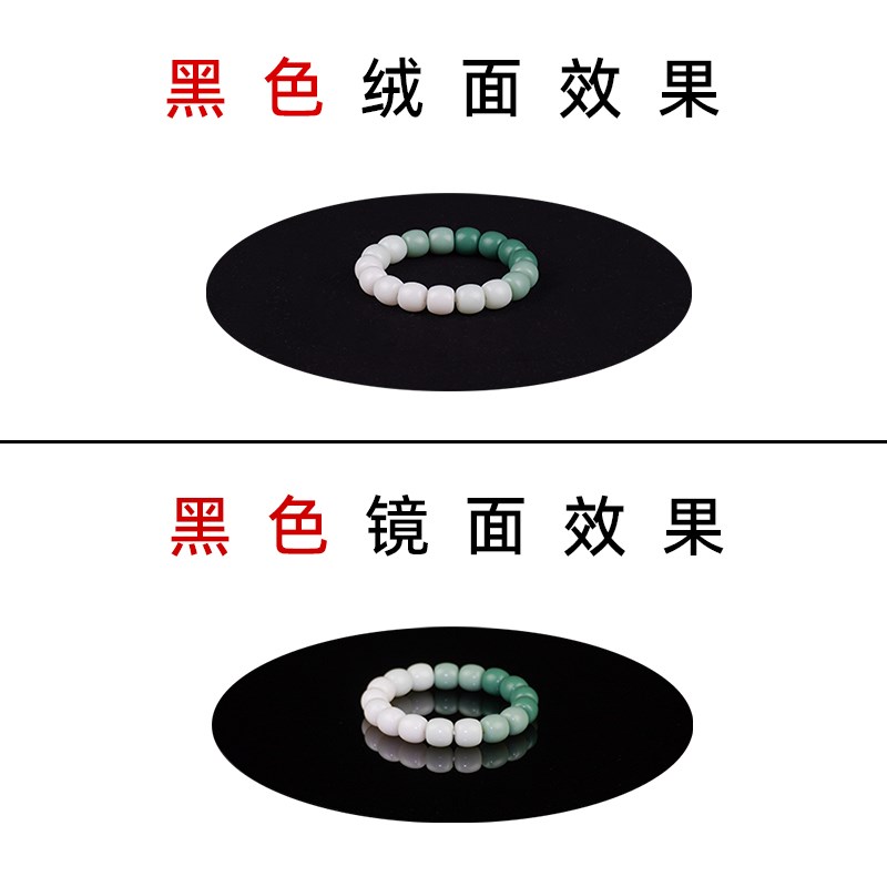 【黑色吸光绒面转盘+黑色镜面板】电动旋转展示台自动旋转底座