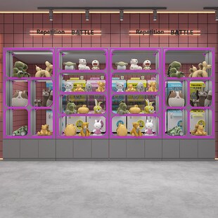 潮玩店展示柜玩具动漫电玩城手办柜积分礼品兑换机货架定制娃娃柜