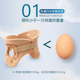 儿童颈托牵引偏头斜颈脖子前倾纠正小孩歪头矫正器护颈椎脖套固定
