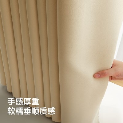 单人宿舍强遮光一体式床帘蚊帐免安装大学生寝室上下铺遮光帘纹帐