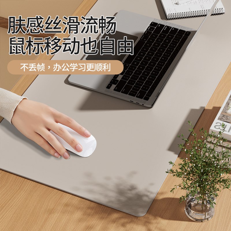 鼠标垫超大号桌垫办公室工位轻奢高级感有机硅桌面书桌布电脑桌垫