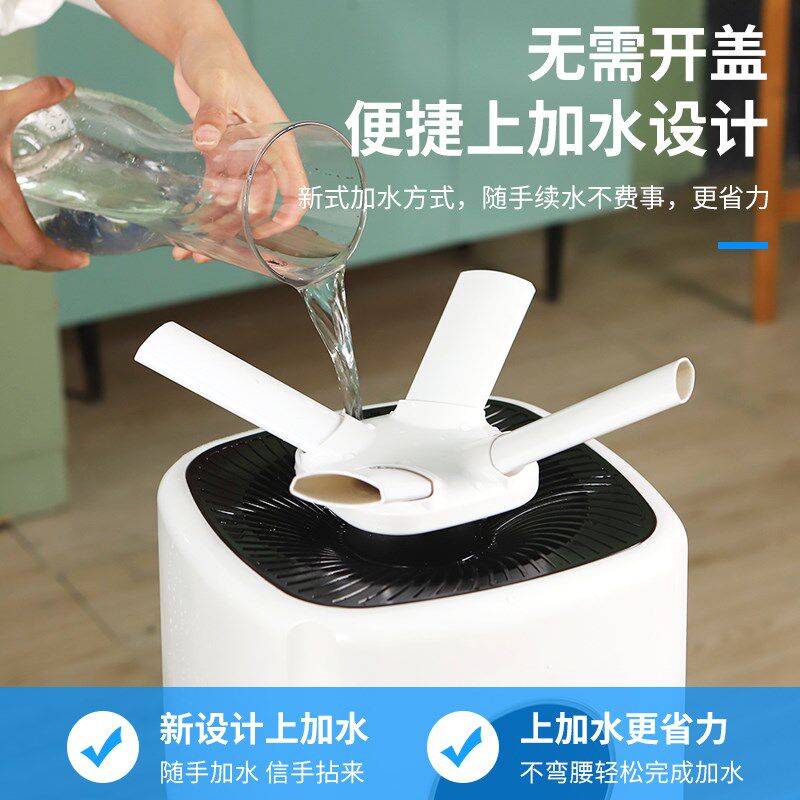 工业加湿器大容量大雾量上加水烤烟回潮机仓库蔬菜烧烤摊保鲜喷雾