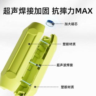 宝宝男孩女孩 蒂乐百变磁力棒片儿童一岁宝宝益智玩具磁力积木拼装