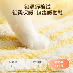 猫窝冬天保暖封闭式 超级大猫窝 安全感宠物四季 通用睡窝猫咪床冬季