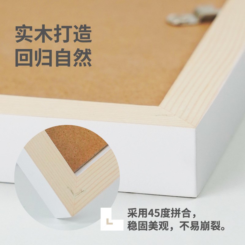 TOI图益成年拼图框1000片拼图装裱挂墙实木画框定制裱框架拼图框