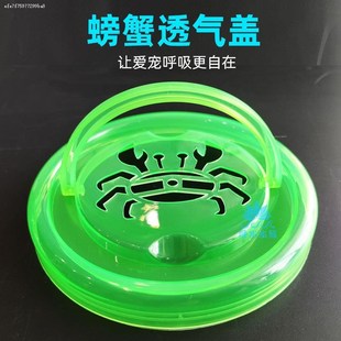 便携宠物盒儿童养鱼缸小乌龟 迷你金鱼缸塑料高清透明斗鱼缸手提式