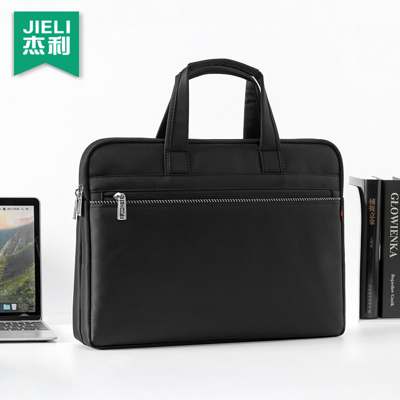 杰利55141 三层拉链文件包a4定制商务高档男包手提包帆布单肩