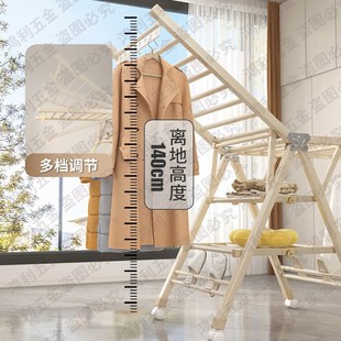 折叠晾衣架落地家用卧室阳台晒衣架室内婴儿挂衣杆晒被子神器智能