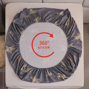 全棉磨毛加厚床笠单件席梦思保护套纯棉床罩1.2/1.5m定制任意尺寸