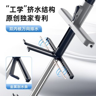 家用免手洗自拧水干湿两用棉线拖把懒人一拖净吸水地拖头 拖把老式