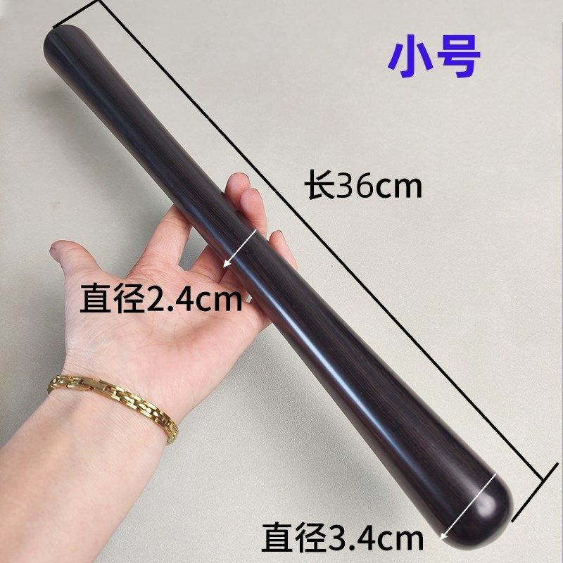 乌木紫光檀大鼓棒小叶紫檀打鼓槌实木大号成人鼓锤手工做高端收藏