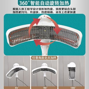 美发加热器理发店专用头发焗油烫发飞碟加热器发廊冷烫烘发机挂墙