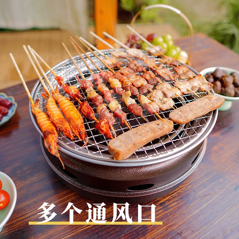 围炉煮茶烤火炉全套家用烤肉韩式户外复古炭烤炉室内碳烤炉子器具
