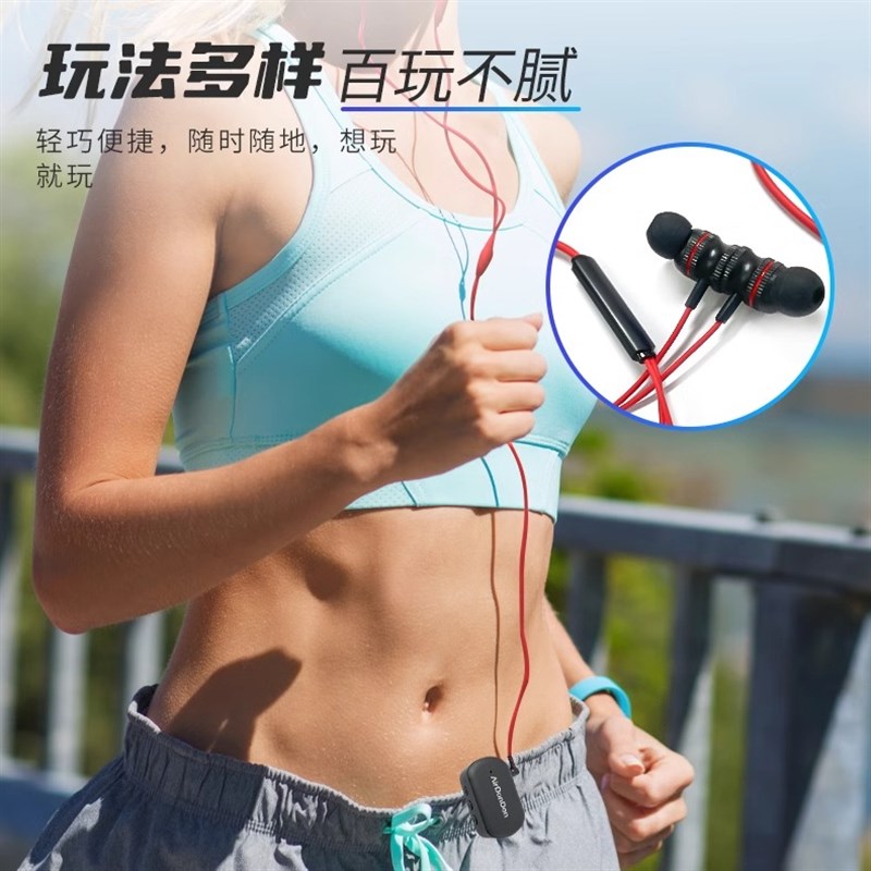 体感架子鼓空气电子鼓智能便携黑科技虚拟咚咚鼓棒初学练习便携式