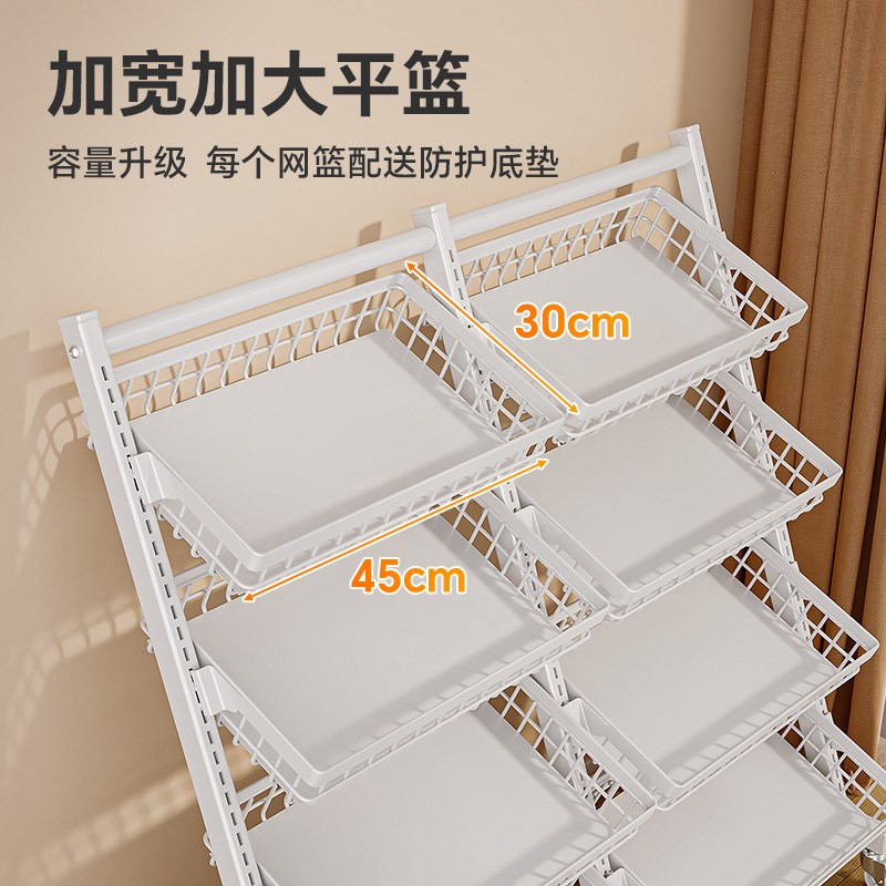 超市生鲜货架落地可移动果蔬展示架水果店蔬菜斜口篮面包店置物架