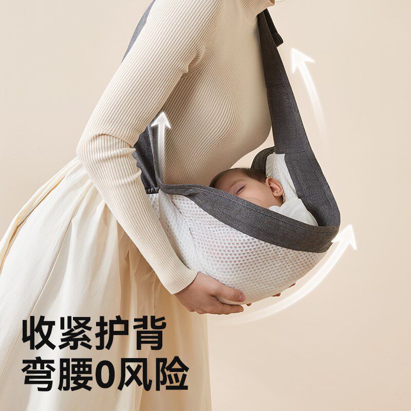 婴儿背带抱娃神器解放双手外出简易新生儿前抱式小月龄宝宝横抱式