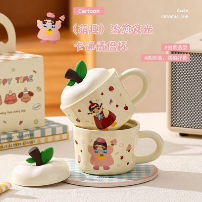 陶瓷卡通女孩圣诞情侣送礼马克杯