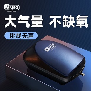 yee鱼缸增氧泵超静音打氧机充氧插电小型家用卧室养鱼冲氧器气泵