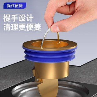 地漏防臭器全铜防虫防返臭卫生间下水管道排水口过滤网密封内芯盖