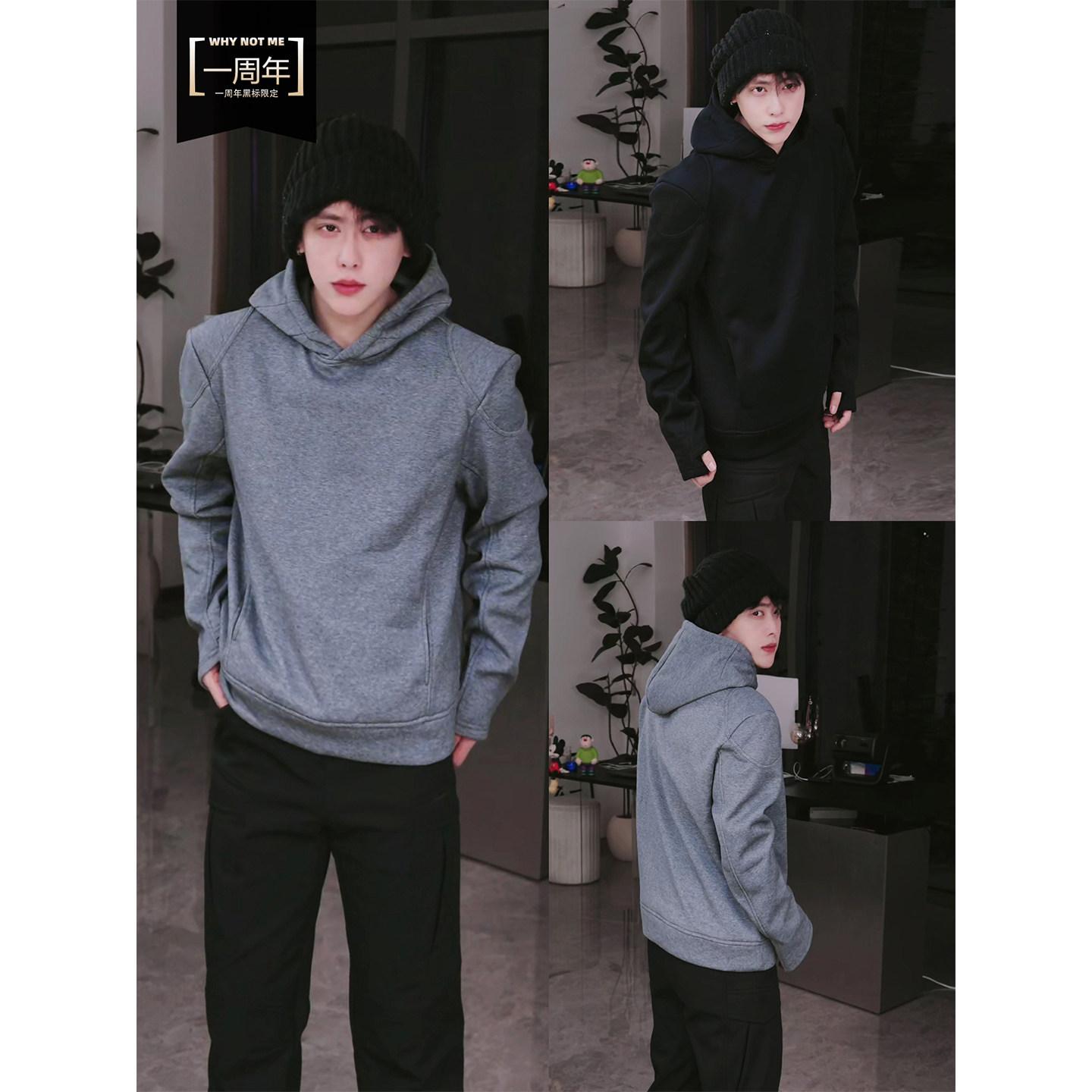 【X系列】银狐绒加绒正肩重磅忍者袖卫衣2025冬季新款,男装,夹克,淘宝优惠券,粉丝福利购,淘宝优惠卷