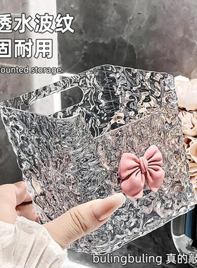 新款冰川纹镜柜收纳盒壁挂式免打孔家用卫生间洗漱台化妆品置物架