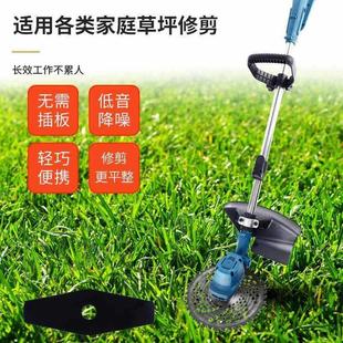 直销新款电动割草机小型锂电收割机园林草坪打草机家用手持除草机