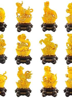 引进财帛生肖套办公摆件鼠牛虎兔龙蛇马羊猴鸡狗猪工艺品摆件