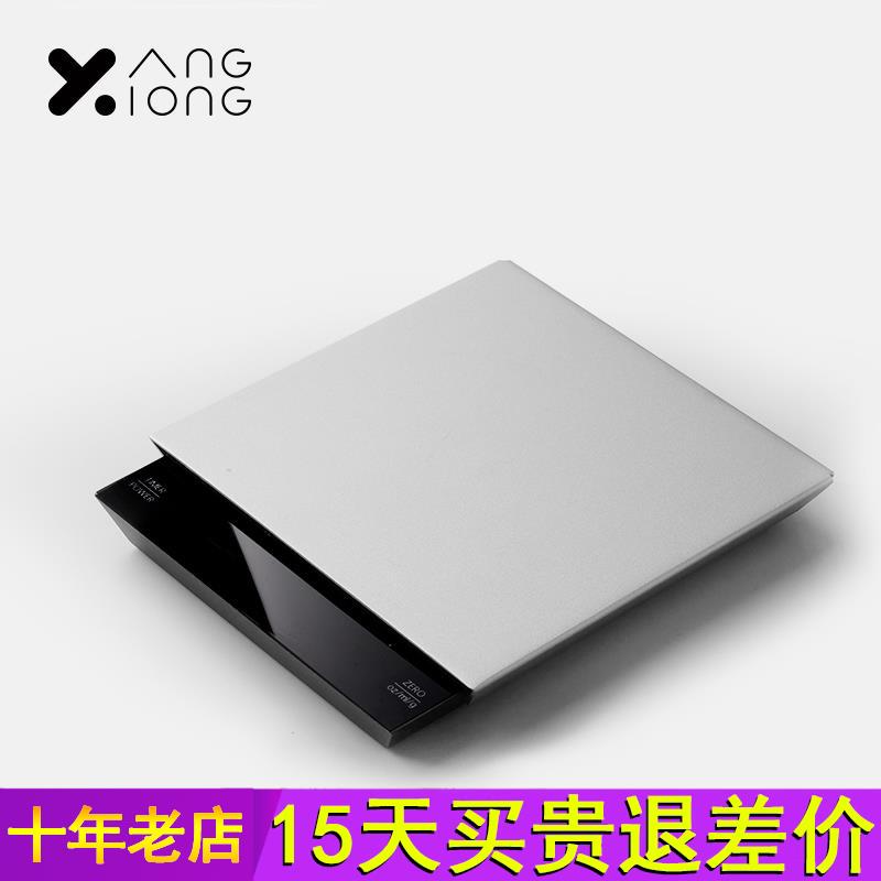 熊与杨 手冲咖啡称 计时电子秤 烘焙精准0.1 食品面包料理秤