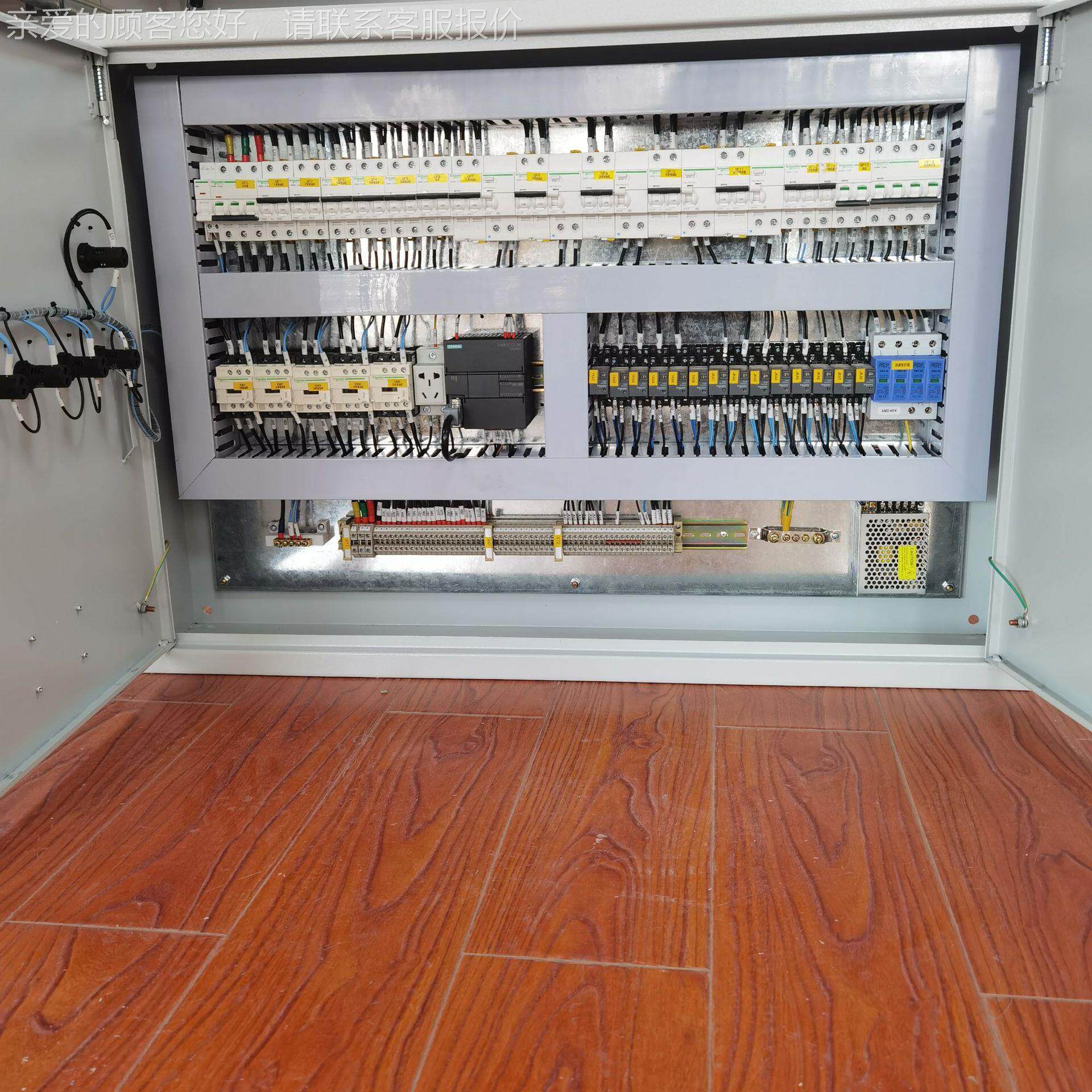 不锈钢电气控制气控制柜 大量室内配电箱 低压高信电息容配电柜可