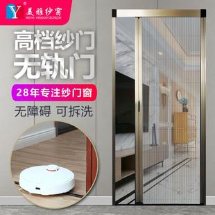 无轨纱门隐形推拉式折叠伸缩铝合金纱窗防蚊门帘大门入户纱门定制