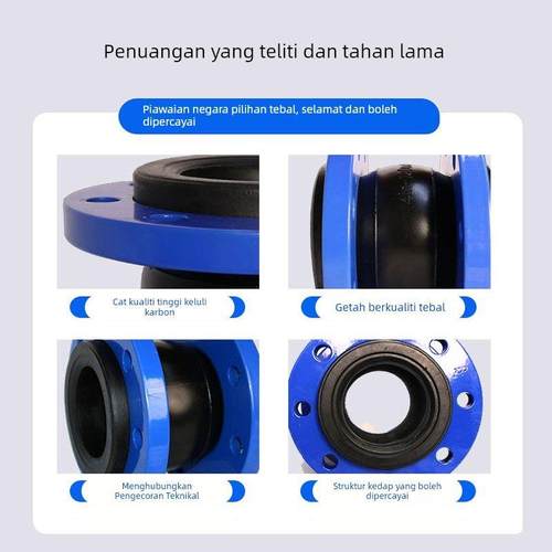 橡胶接头避震喉软连接KXT型可曲挠橡胶dn150 80 100 200 250