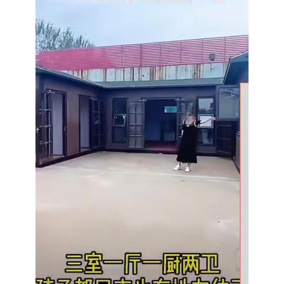 网红集装箱三合院办公室茶室接待移动房住人轻钢别墅玻璃房阳光房
