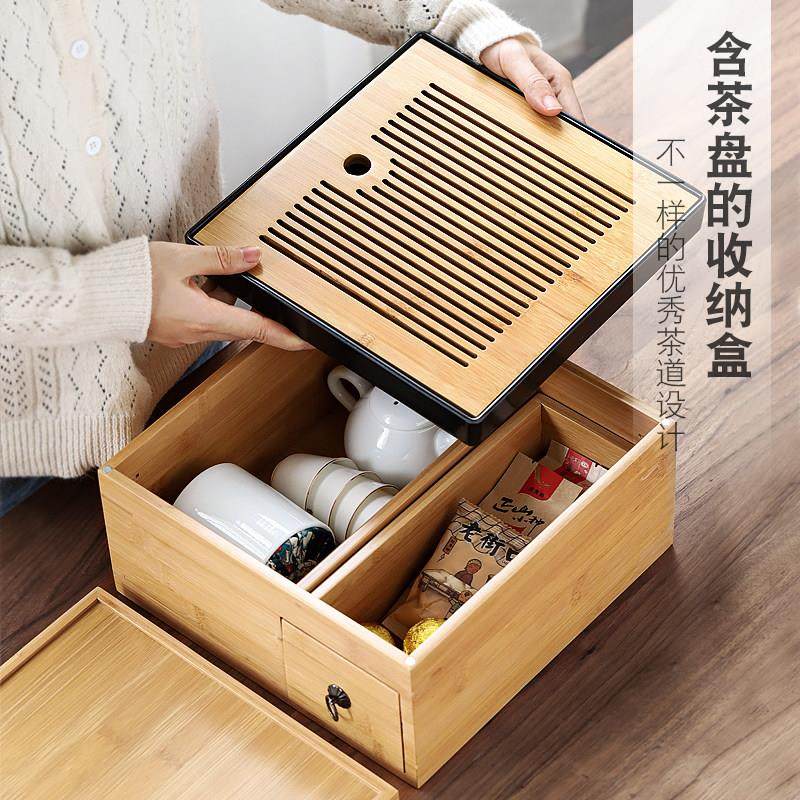 遇素茶盘家用竹制茶台旅行便携茶具干泡小托盘功夫茶具套装收纳盒,餐饮具,茶盘,淘宝优惠券,粉丝福利购,淘宝优惠卷