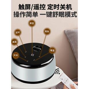 水暖毯通用主机水暖电热毯水循环泵水加热器水暖炕主单独裸机配件