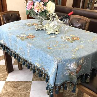 长椭圆形桌布餐桌家用可伸缩折叠圆桌台布布艺餐桌布定制 高档欧式