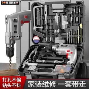 冲击钻手持 欧莱德手电钻铁钢电转大功率工业级拧螺丝家用工具套装