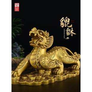 黄铜貔貅摆件公母一对天禄皮丘招客厅办公室貔犰财霸王铜貔貅大号