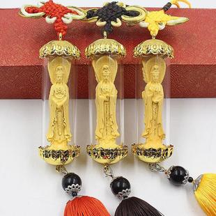 三面观音汽车挂件车内饰品 绒沙金车挂 佛像汽车饰品