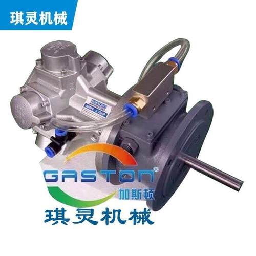 气动马达 不锈钢罐搅拌气动马达 三缸五缸活塞式气动马达附刹车