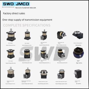 高精密一体式方形机身斜齿直角行星减速机60 90 120 伺服电机400W