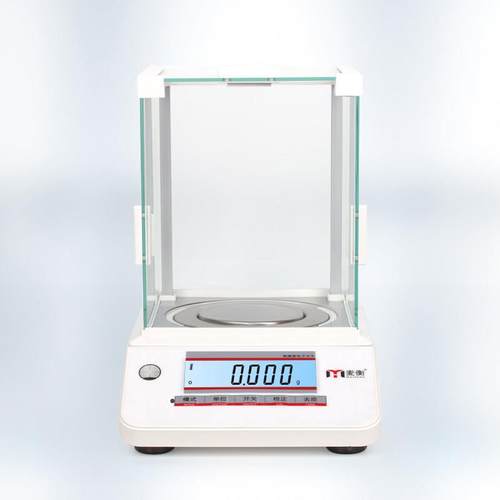 麦衡高精度电子天平精准电子秤0.001g克拉称黄金珠宝秤实验秤1mg