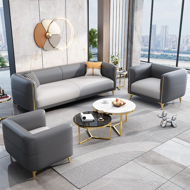 办公沙发简约现代商务洽谈会客接待休闲 休息区办公室沙发茶几商