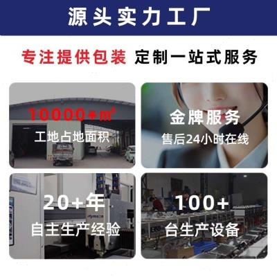 炸炉千麦EF-28L立式电脑板炸炉商用缸双筛带定时器电脑版电炸炉