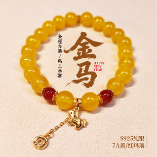 季斓马年水晶手串S925纯银7A天然黄玛瑙本命年生肖马手串时尚小众